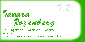 tamara rozenberg business card